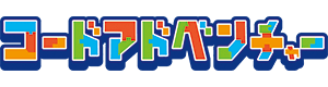 プライム